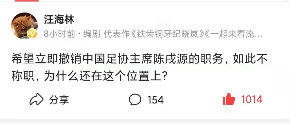 据全市场报道称，米兰不急于召回加比亚，球员的意愿也有待了解。